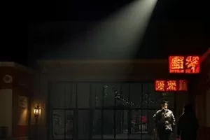 天台二选一夜谈片段中的城市灯光