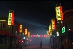 告白前十分钟片段里嘉宾整理衣角的瞬间